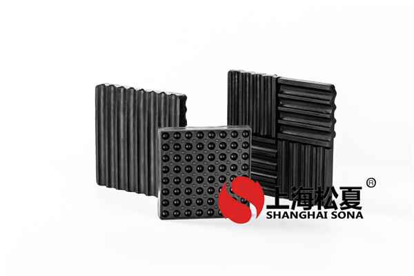 橡膠減震器用在哪里？
