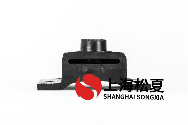 水泵橡膠減震器該如何選擇？