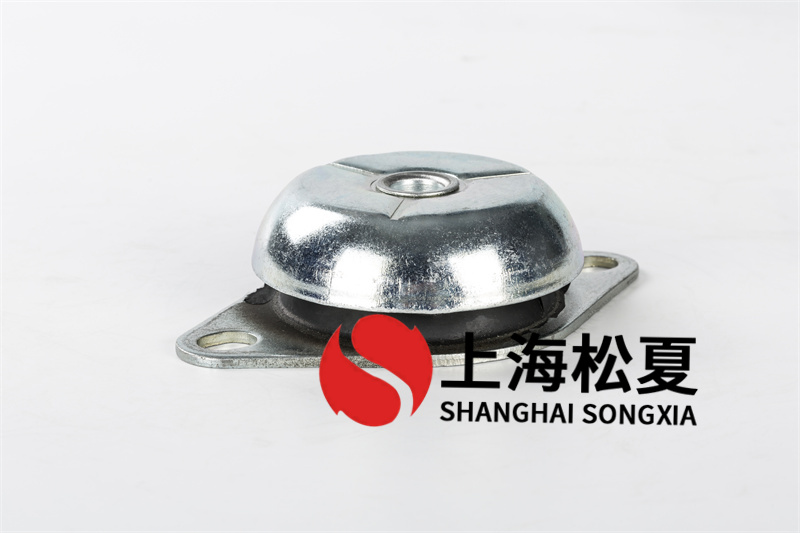 如何辨別阻尼橡膠減震器的質量合格？