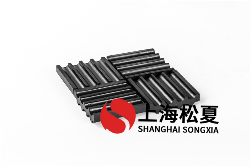 橡膠減震器有什么作用？