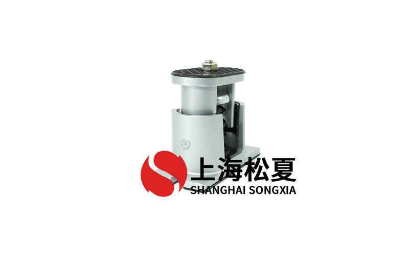 水泵彈簧減震器有哪些特點(diǎn)？