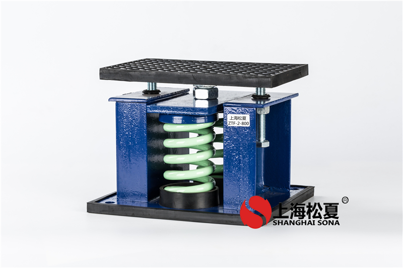 ZTF-2彈簧減震器空調(diào)水冷機組的優(yōu)勢有哪些呢？