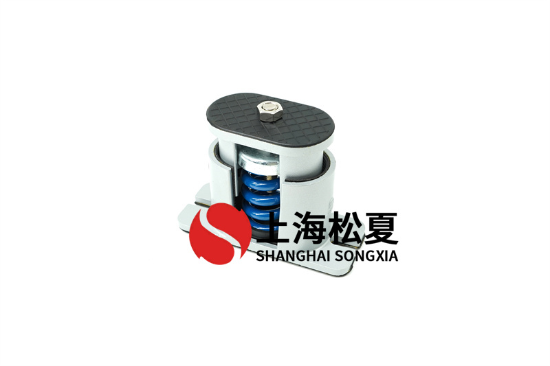 水管增壓泵彈簧減震器對(duì)管道系統(tǒng)有哪些作用？