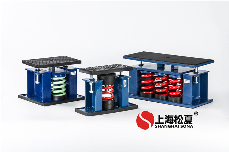 怎么延長風(fēng)冷式冰水機彈簧減震器的壽命？