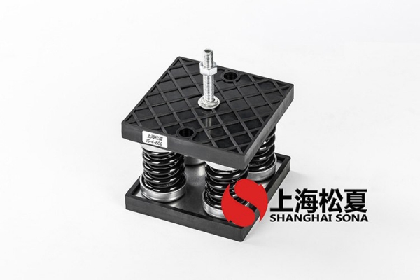 壓縮機(jī)JS型彈簧減震器有什么特點(diǎn)？
