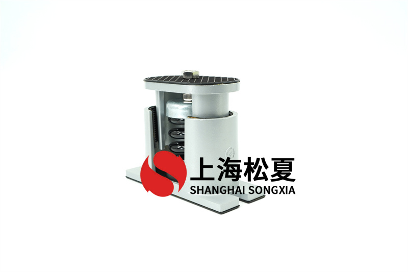 組合式空調(diào)處理機(jī)組使用彈簧隔振器怎么樣？ 