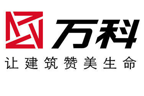 【無錫萬(wàn)科魅力一期商業(yè)街項(xiàng)目】ZTF型可調(diào)式彈
