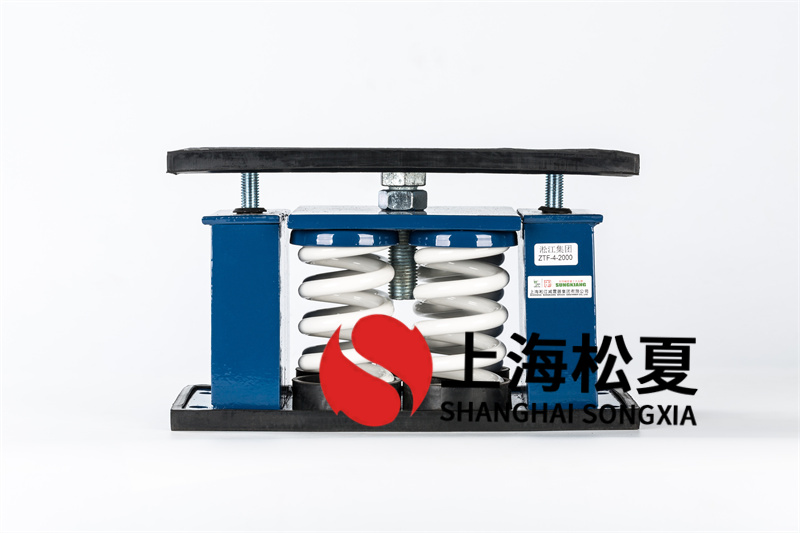 冷水機(jī)組座式彈簧減震器消聲降噪的主要措施有哪些？
