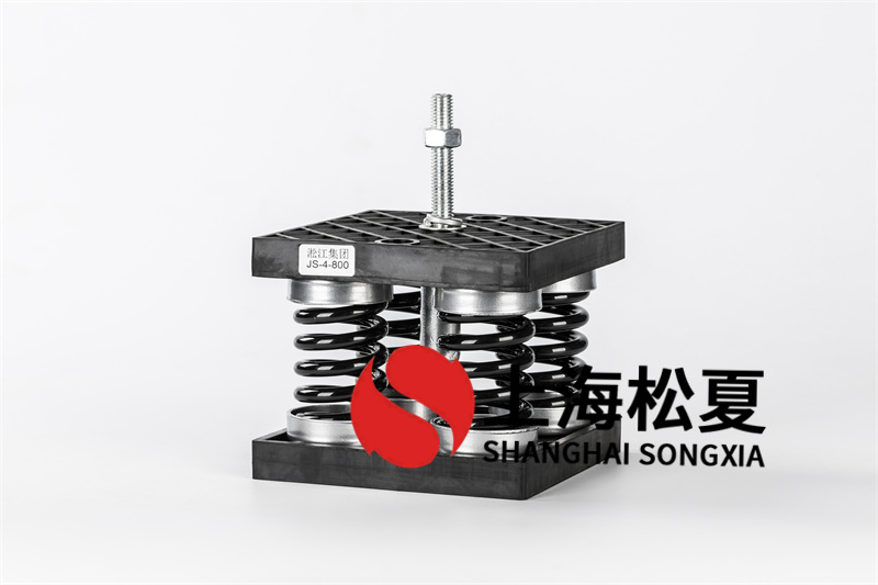 消防恒壓斷開泵減震器有哪些適用范圍？