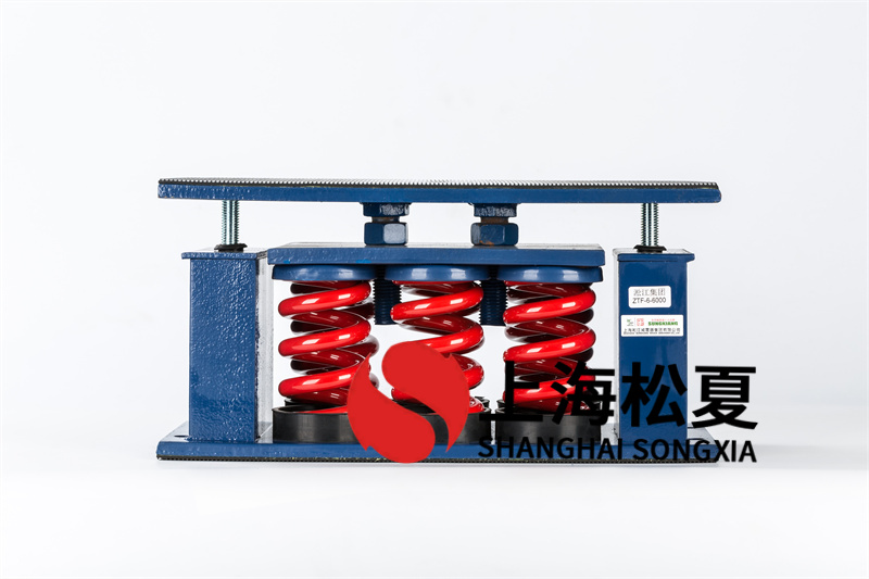 自立式阻尼彈簧減震器標(biāo)準(zhǔn)是什么？