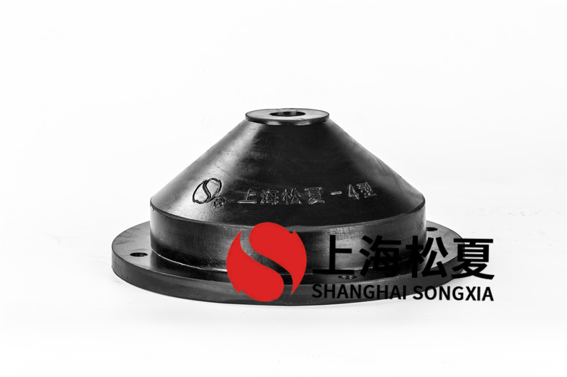 離心水泵橡膠減震器的選擇標(biāo)準(zhǔn)是什么？