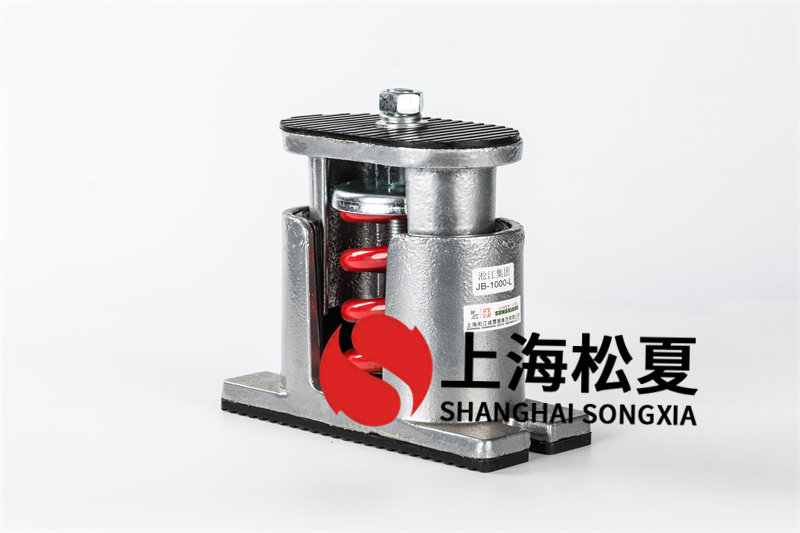 吊式彈簧減震器有哪些的注意事項(xiàng)在安裝上？