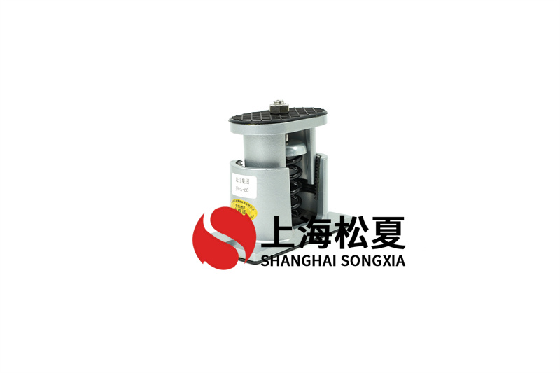 彈簧減震器具備下列特性能抑止固有頻率的震動高值嗎？